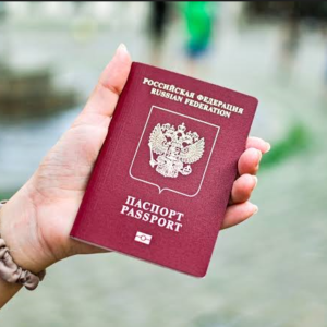 Russian Passport